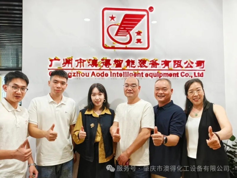 1767770382468906.jpg 1.jpg